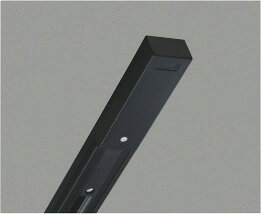 こちらの商品は外箱を開封された場合、返品交換を承ることは出来かねます。(不良商品の場合は除く) 商品の品番・仕様等を充分にご確認頂いた上でご注文ください。その他条件に付きましては支払・配送方法をご確認ください。 メーカー：KOIZUMI/コイズミ照明 本体：アルミ・黒色塗装 高-20 本体長-2103 幅-33mm 重-1.1kg ・フィードインキャップ、エンドキャップ付 ※こちらの商品は取付工事が必要です。こちらの商品は外箱を開封された場合、返品交換を承ることは出来かねます。(不良商品の場合は除く) 商品の品番・仕様等を充分にご確認頂いた上でご注文ください。その他条件に付きましては支払・配送方法をご確認ください。 メーカー：KOIZUMI/コイズミ照明 本体：アルミ・黒色塗装 高-20 本体長-2103 幅-33mm 重-1.1kg ・フィードインキャップ、エンドキャップ付 ※こちらの商品は取付工事が必要です。