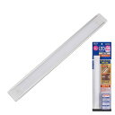 ELPA LED多目的灯 Slim&Flat LEDライト 連結子機 全長約31cm 約6.7W 電球色相当 約3000K 500lm ALT-2030(L)(3)