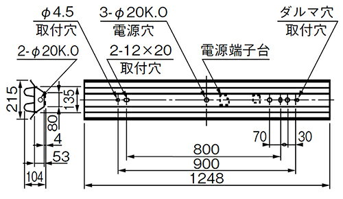 三菱 反射笠付直管形LED照明器具 台形ケース MILIE(ミライエ) Lファインeco FHF32形×2 100〜242V 温白色 高出力3400lm×2 連続調光形初期照度補正機能付 (ランプ付) ELLFH4522CAHX+LDL40SWW2434N4 ※受注生産品 [2]