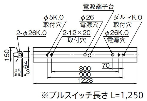 三菱　反射笠付直管形LED照明器具　プルスイッチ付　MILIE（ミライエ）　Lファインeco　FLR40形×1　100〜242V　昼光色　定格出力2400lm×1　固定出力形（ランプ付）　ELLFH4911BAHN+LDL40SD1724N4　※受注生産品 wagato-10019445 わがと照明 サンプル画像2