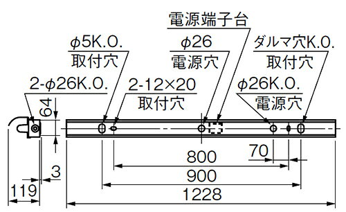 三菱 片反射笠直管形LED照明器具 MILIE(ミライエ) Lファインeco FHF32形×1 100〜242V 昼白色 高出力3400lm×1 固定出力形(ランプ付) ELLFV4901BAHN+LDL40SN2134N3
