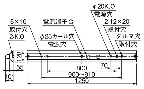 三菱　逆富士直管形LED照明器具　MILIE（ミライエ）　Lファインeco　FLR40形×1　10...