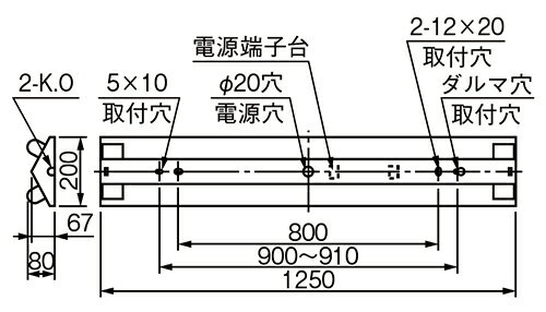 三菱　逆富士直管形LED照明器具　MILIE（ミライエ）　Lファインeco　FHF32形×2　100〜242V　電球色　高出力3300lm×2　連続調光形初期照度補正機能付　（ランプ付）　ELLKV4382BAHX+LDL40SL2433N4 2