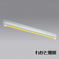 明るく華やかな黄色の照明で空間を彩る