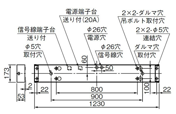 三菱　下面開放直管形LED照明器具　MILIE（ミライエ）　Lファインeco　FLR40形×1　100〜242V　昼光色　定格出力2400lm×1　固定出力形（ランプ付）　ELLYX4041BAHN+LDL40SD1724N4 2