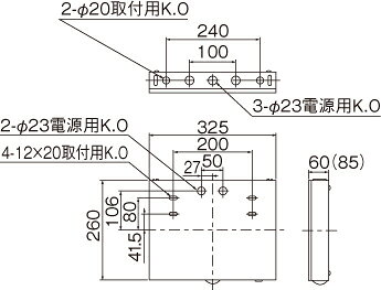 東芝　LED誘導灯点滅形　長時間形　天井・壁直付形　B級　20B形　両面灯　個別制御...