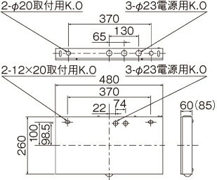東芝　LED誘導灯誘導音付加点滅形　一般形　天井・壁直付形　B級　20A形　片面灯　...