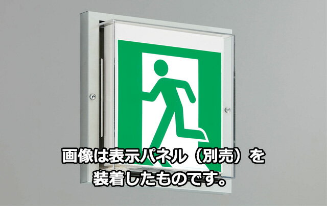メーカー：TOSHIBA /東芝ライテック 本　体：SUS 質量：2.8kg リモコン自己点検機能付 適合リモコン：FRC-1833T（別売） 適合ランプ：LEDモジュール　L03 定格電圧：AC100V 入力電流：0.057A 消費電力：...