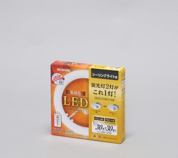 アイリスオーヤマ　丸形LEDランプ（LED蛍光灯）　シーリングライト用　30形＋30形相当　電球色　電気工事不要　リモコン付　常夜灯機能付　5段階調光　LDCL3030SS/L/23-C