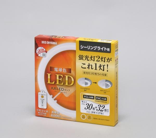 アイリスオーヤマ　丸形LEDランプ（LED蛍光灯）　シーリングライト用　30形＋32形相当　電球色　電気工事不要　リモコン付　常夜灯機能付　5段階調光　LDCL3032SS/L/27-C