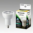 パナソニック LED電球 ハロゲン電球タイプ φ50(50mm) ダイクロビーム40W（60形）相当 白色相当（4000K） 広角（35度） 3．4W E11口金 LDR3W-W-E11