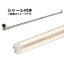 ニッケンハードウェア　看板灯用直管LEDランプ　LED蛍光灯　View Lamp Tube2＋シャーシセット　40W形　FL40S形　1243mm　消費電力22W　3000K　電球色相当　両面360°　両側給電　2930lm　IP65　VLT2-RY40WG/3K/NS-40