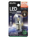 ELPA　エルパボール　LED電球　LED装飾電球　ナツメタイプ　0．8W　電球色相当　E17口金　35lm　LDT1CL-G-E17-G116