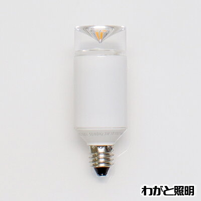 ODELIC　LED電球(LEDランプ)　ミニマム形　電球色（2700K）　小形電球25W形相当　E11口金　No.272A(LDT3L-E11/C) 1
