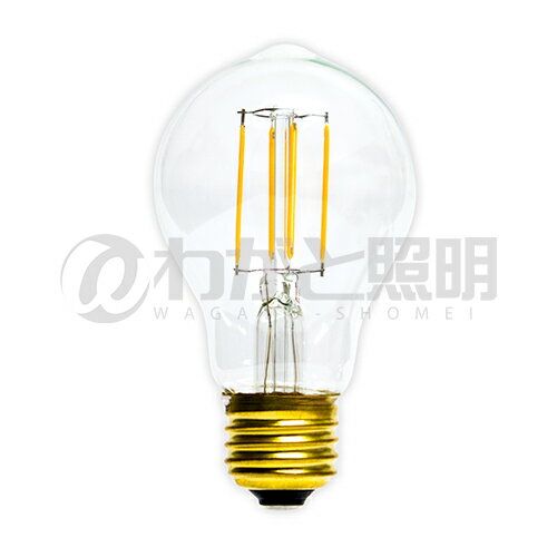 舶用電球　ヴィンテージLED電球　エジソンバルブ（エジソン電球）　クリア　一般電球形　A60　2W　電球色　2700K　E26口金　 ストレートフィラメント　A60-4F2
