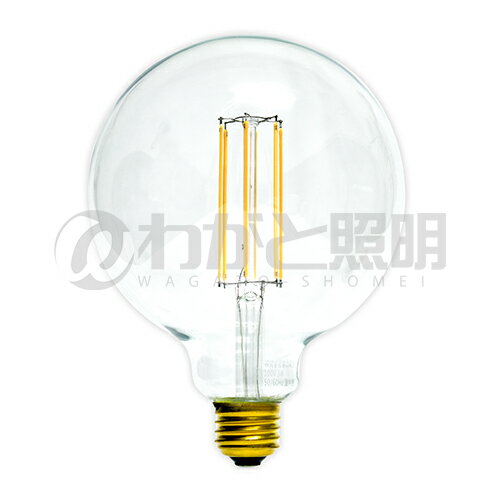 舶用電球 ヴィンテージLED電球 エジソンバルブ（エジソン電球） クリア ボール電球形 直径125mm（G125） 3W 電球色 2700K E26口金 ストレートフィラメント G125-6F2