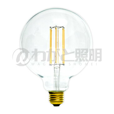 舶用電球 ヴィンテージLED電球 エジソンバルブ(エジソン電球) クリア ボール電球形 直径125mm(G125) 3W 電球色 2700K E26口金 ストレートフィラメント G125-6F2