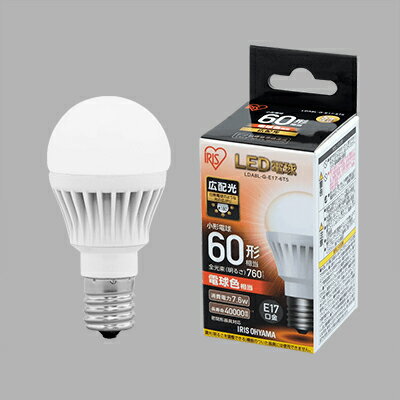 アイリスオーヤマ　エコハイルクス　LED電球　ミニクリプトン形(小形電球形)　小形電球60形相当(60W形相当)　全光束760lm　電球色相当　E17口金　広配光タイプ（約180°）　LDA8LGE176T5のサムネイル