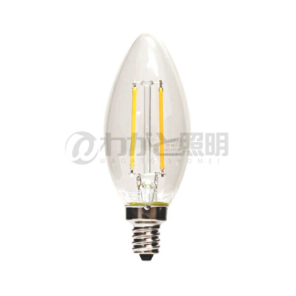 東京メタル工業　LED電球　LEDフィラメントタイプ電球　シャンデリア球形　クリアタイプ　シャンデリア球25W形相当　電球色　2．0W　全光束230lm　E12口金　全方向タイプ　LDC2LC25WE12T2