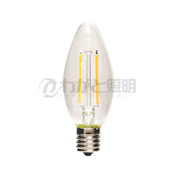 東京メタル工業(yè)　LED電球　LEDフィラメントタイプ電球　シャンデリア球形　クリアタイプ　シャンデリア球25W形相當　電球色　2．0W　全光束230lm　E17口金　全方向タイプ　LDC2LC25WE17T2