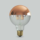 ビートソニック OnlyOne(オンリーワン) LED電球 Siphon(サイフォン) ボール電球形 Ball95(ボール95) Coppermirror G95(外径95mm) 55W形相当 電球色(2700K) E26 6.0W 600lm クリアガラス(カッパーミラー) LDF64D(3)