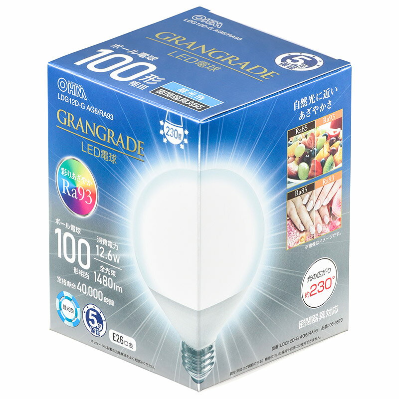 ŵLEDŵ塡ܡŵGRANGRADEG9595mm۸230١鿧סRa93126Wŵ100W«1480lmE26⡡̩ķбLDG12D-G AG6/RA93(06-3870)