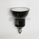 TES LIGHTING LED電球 Piena(ピエーナ) ダイクロハロゲン形 ワンコア型 φ50(50mm) ダイクロハロゲン60W相当 調光対応 270...