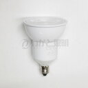 TES LIGHTING LED電球 Piena(ピエーナ) ダイクロハロゲン形 ワンコア型 φ50(50mm) ダイクロハロゲン60W相当 調光対応 500...