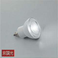 DAIKO　ダイクロハロゲン形LED電球　DECO−S Lite（デコエス）　ダイクロハロゲン50W形φ50（50mm）相当..