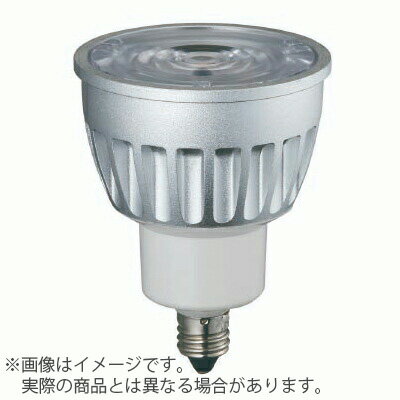 USHIO　inside(インサイド)　LED電球　ダイクロハロゲン形　100V　6.4W　4000K(白色)　調光対応　Ra93..