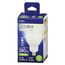 オーム電機　LED電球　ハロゲンランプ形　100W形　φ50(50mm)　E11口金　6.8W　820lm　昼白色　広角(40°)　LDR7N-W-E11 5 (06-4730)