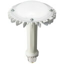 岩崎 レディオック LEDアイランプSP 電子式電源ユニット用 電源別置形 水銀ランプ300W相当 屋内専用 下向き点灯 60W E39 昼白色 高演色 10350lm 電源別売り LDRS60N-H-E39/HB/850 ※受注生産品(3)