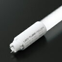 ODELIC LED蛍光灯 直管形LEDランプ 片側給電・片側配線 G13口金 直管蛍光ランプ40形相当(40W形) 昼白色(5000K) 12.7W 全光束2,100lm No.447B(LED-TUBE QP 40S/N/21/G13/3)(3)