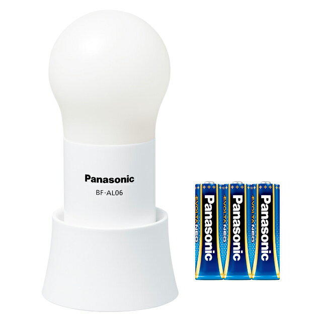 パナソニック LEDランタン（調光球ランタン） 調光 調色機能付 乾電池エボルタNEO付き 防滴形 BF-AL06N-W