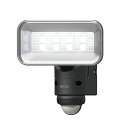 ムサシ RITEX センサーライト LED 100V 人感センサー内蔵 ハロゲン80W相当 5Wワイド 約400lm 防雨タイプ IP44 LED-AC105