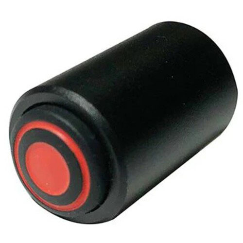 Ledlenser C3R Classic
