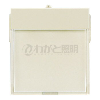 パナソニック　コスモシリーズワイド21　明るさセンサ付ハンディホーム保安灯　LED：電球色／白色　ナ..