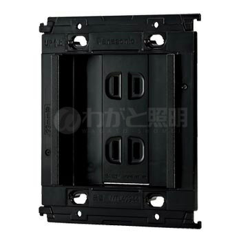 パナソニック　SO−STYLE配線器具（ソー・スタイル）　ホーム保安灯専用埋込コンセント　ブラック　WTL4..