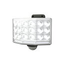ムサシ RITEX LED乾電池センサーライト 防雨タイプ IP44 9Wワイド フリーアーム式 屋内・屋外兼用 人感センサー 高輝度 明るさ切替 防犯灯 お出...