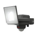 ムサシ RITEX スライド型LEDセンサーライト 100V ACコンセント式 7.5W×1灯 800lm IP44 屋内・屋外兼用 人感センサー 明暗センサー...