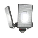 ムサシ RITEX スライド型LEDセンサーライト 100V ACコンセント式 12.5W×2灯 2500lm(最大時) 調光調色(全灯・昼白色・白色・電球色)...