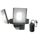 ムサシ RITEX スライド型LED充電式センサーライト USB充電 5W×2灯 800lm(最大時) 明るさ切り替え IP44 屋内・屋外兼用 着脱式バッテリ...