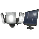 ムサシ RITEX スライド型LEDソーラーセンサーライト ソーラー充電 太陽光+USB充電 7.5W×4灯 2400lm(最大時) 明るさ切り替え IP44 屋内・屋外兼用 人感センサー 明暗センサー 防犯灯 S-400L