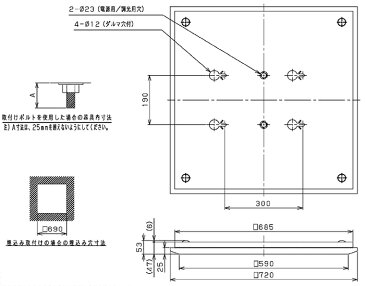 ◎東芝　LEDベースライト　TENQOOスクエア　LEDバータイプ　FHP45形×4灯用器具相当　電球色　直付埋込兼用形　バッフルタイプ　埋込穴□690mm　AC100V〜242V　専用調光器対応　LEDバー付　LEKT771112L-LD9 ※受注生産品