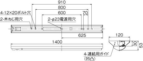 東芝 LEDベースライト 非常用照明器具 非常時高出力タイプ 直付形 40タイプ W120 6900lmタイプ Hf32×2灯高出力相当 電球色 LEDバー付き LEKTS412694L-LS9(LEETS41202LS9+LEEM40693L01) [3]