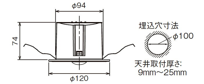 東芝 LED非常用照明器具 埋込形 専用形 Φ100mm 一般形 13形(低天井用〜3m) 常時消灯/非常時LED点灯 LEDEM13221M [3]