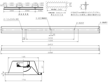 東芝　LEDベースライト　埋込形　下面開放W150　110タイプ　専用調光器対応　ハイグレード10，000lmタイプ　FLR110形×2灯省電力相当　温白色　LEDバー付　LEKR815104HWW-LD2（LEER81502-LD2+LEEM81004WWHG） ※受注生産品