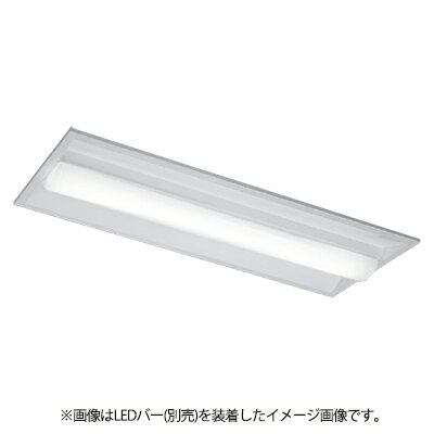 東芝　LEDベースライト　TENQOO　器具本体　埋込形　20タイプ　Cチャンネル回避器具　専用調光器対応　AC100V～242V　（LEDバー別売り）　LEER-22302-LD9