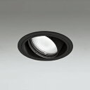 ODELIC　LED高効率ユニバーサルダウンライト　CDM－T35W相当　ブラック　14°　埋込穴Φ125mm　温白色　3500K　 M形　一般型　専用調光器対応　XD402246　（電源・調光器・信号線別売）