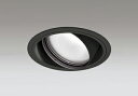 ODELIC　LED高効率ユニバーサルダウンライト　CDM－T70W相当　ブラック　スプレッド　埋込穴Φ150mm　温白色　3500K　 M形　一般型　専用調光器対応　XD401371　（電源・調光器・信号線別売）